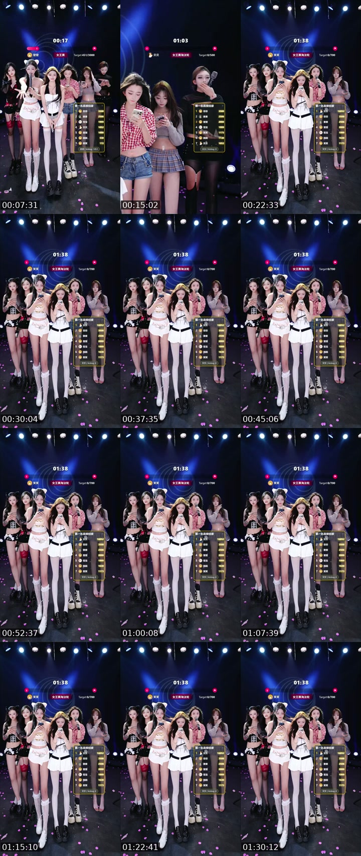 TikTok live: 只有真爱没有刀门啊。。 by @smmfoaugkmg