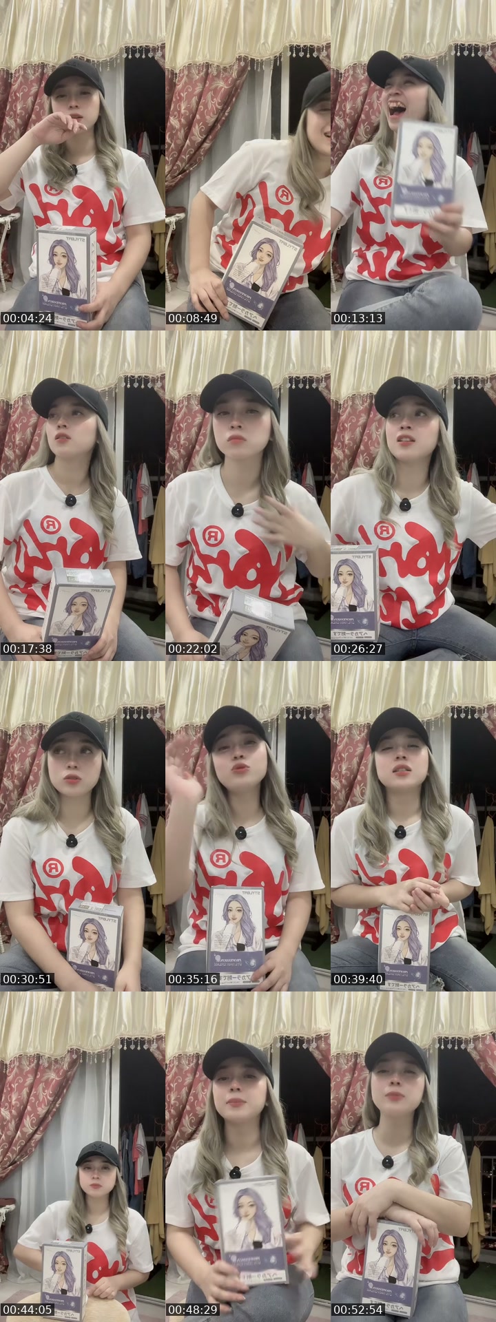 @eykaa25_ TikTok live from 2026-07-03