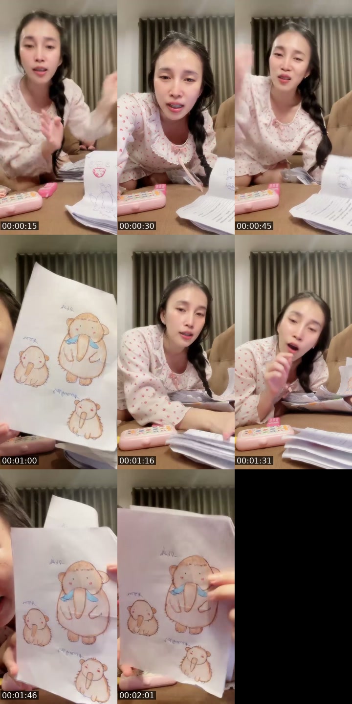 TikTok live: 5นาที by @jitima_mai171