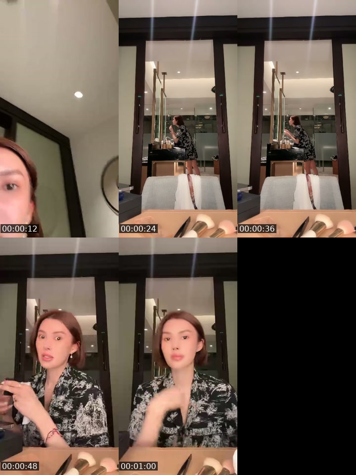 @menterikecantikan TikTok live from 2026-07-03