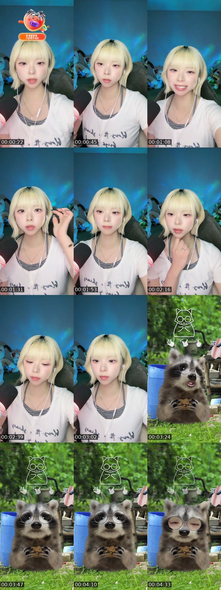 TikTok live: Welcome foreigner freind💕 by @epsd_areum