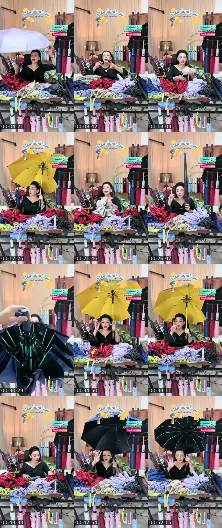 @apichai_.55 Thailand TikTok live from 2026-07-03