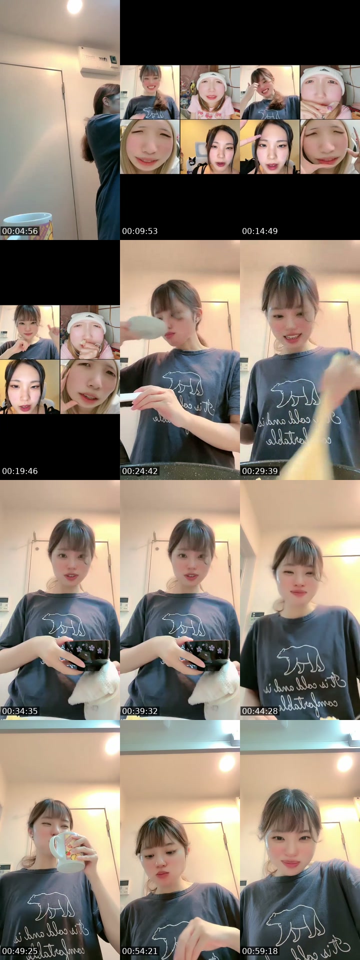TikTok live: せしる🌟🫧です！炒飯食べる日 by @cecilm_performer