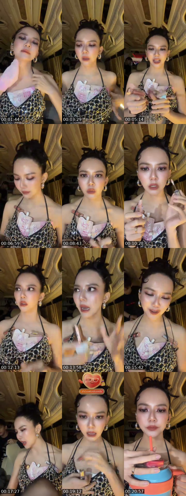 TikTok live: แต่งหน้า by @janongpanee