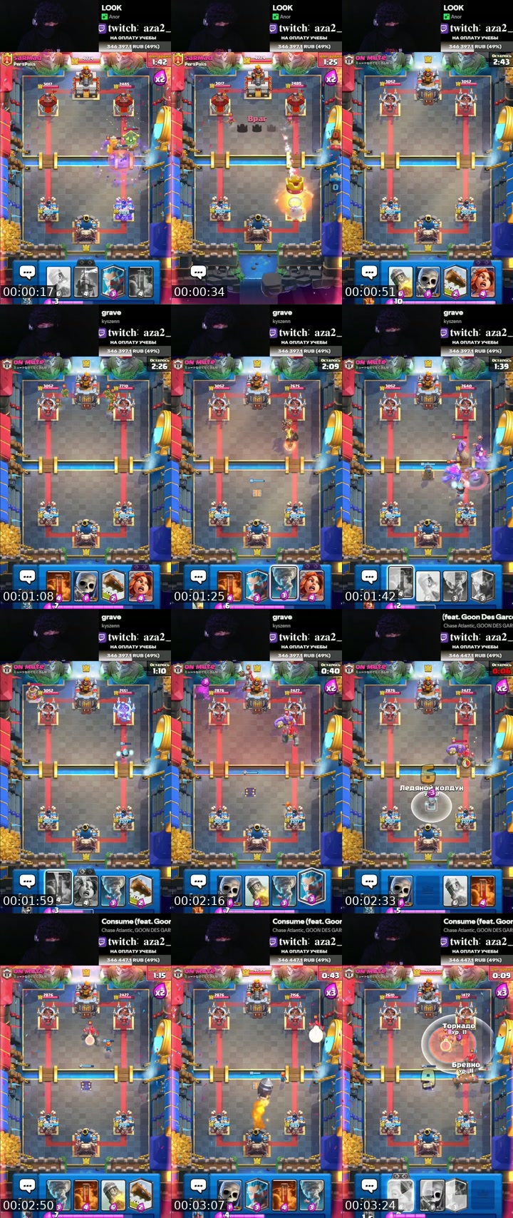 TikTok live: clash royale by @__aza2_