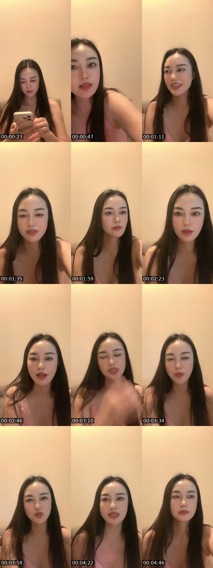 @luna88496392 TikTok live from 2026-07-03