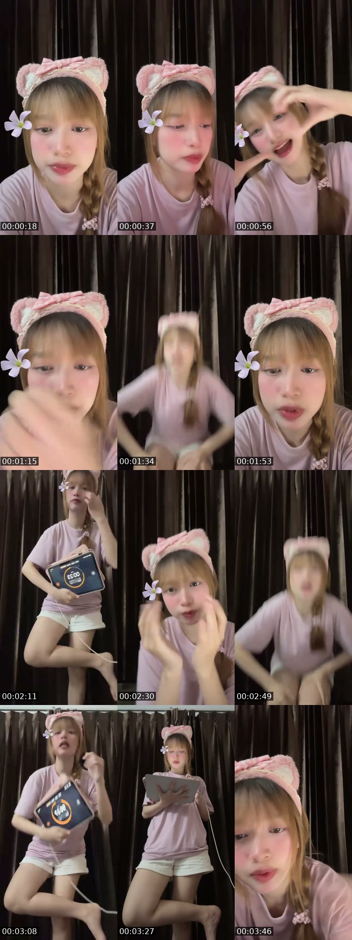 TikTok live: ชอบมาเเกงกันอะ by @phone__001