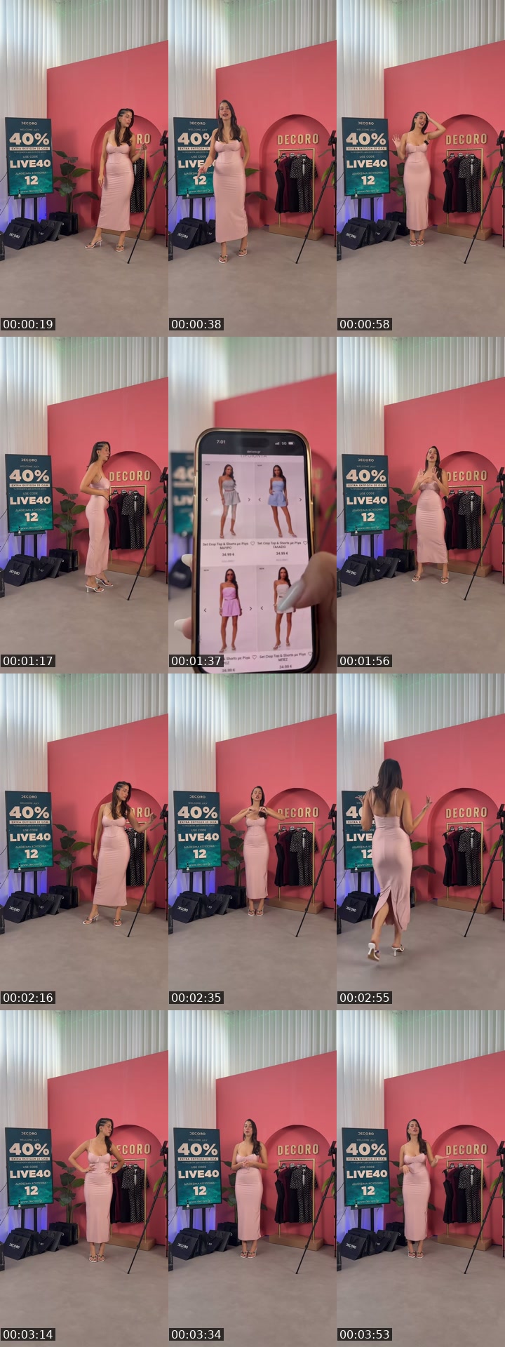 @decoro.gr Greece TikTok live from 2026-07-03
