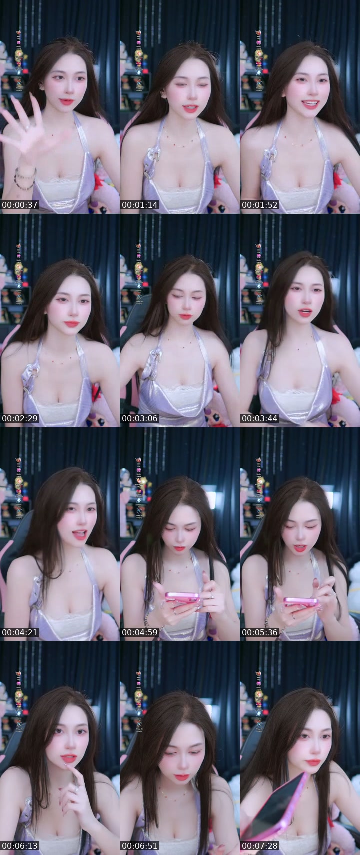 TikTok live: KIT Ti by @babygirl.ne
