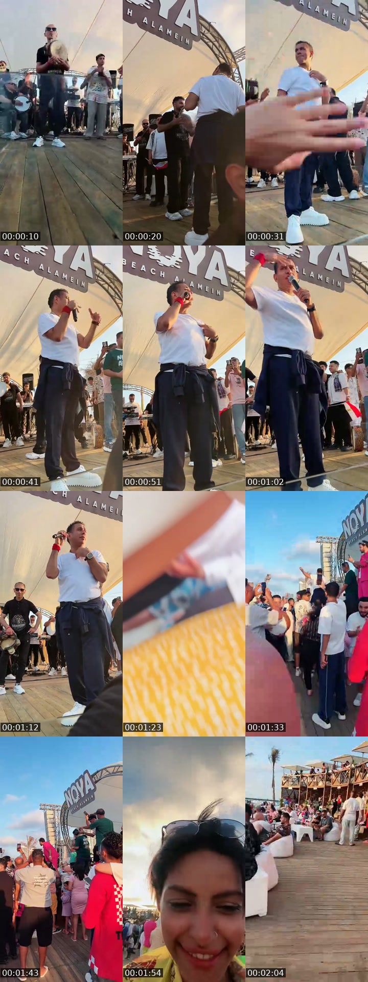TikTok live: العلمين ❤️ by @yasminsabry590