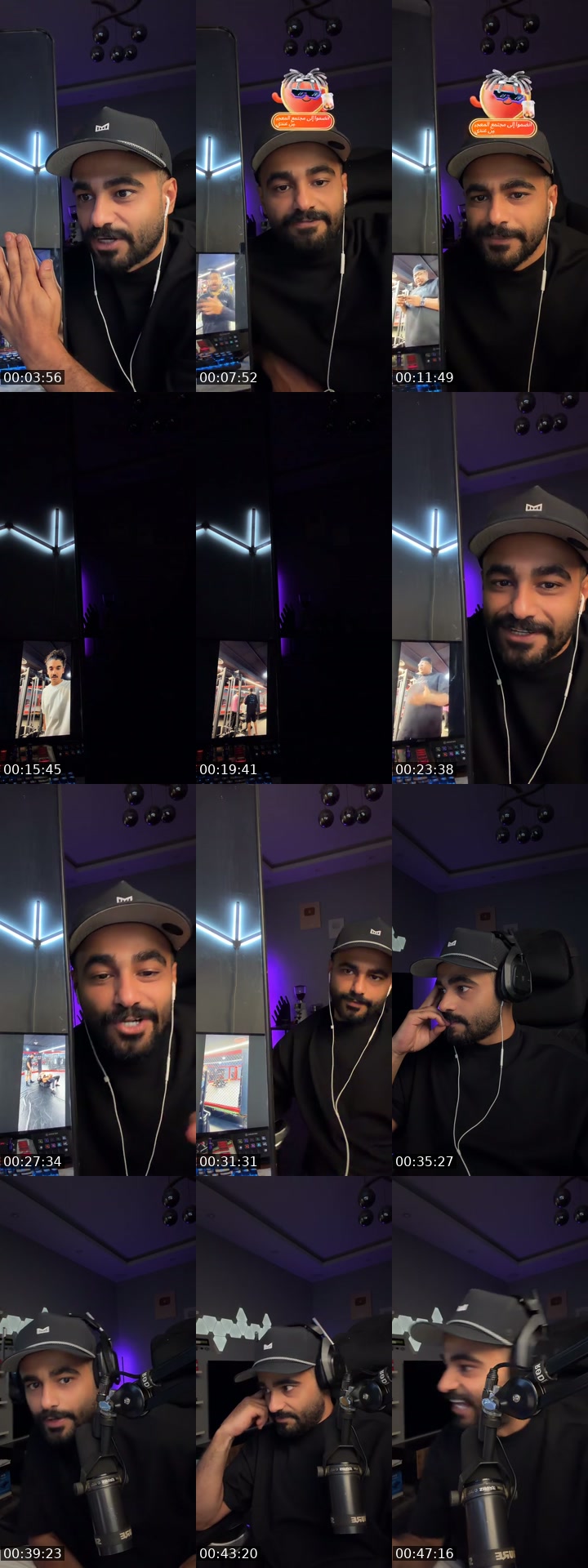 @vmstol TikTok live from 2026-07-03