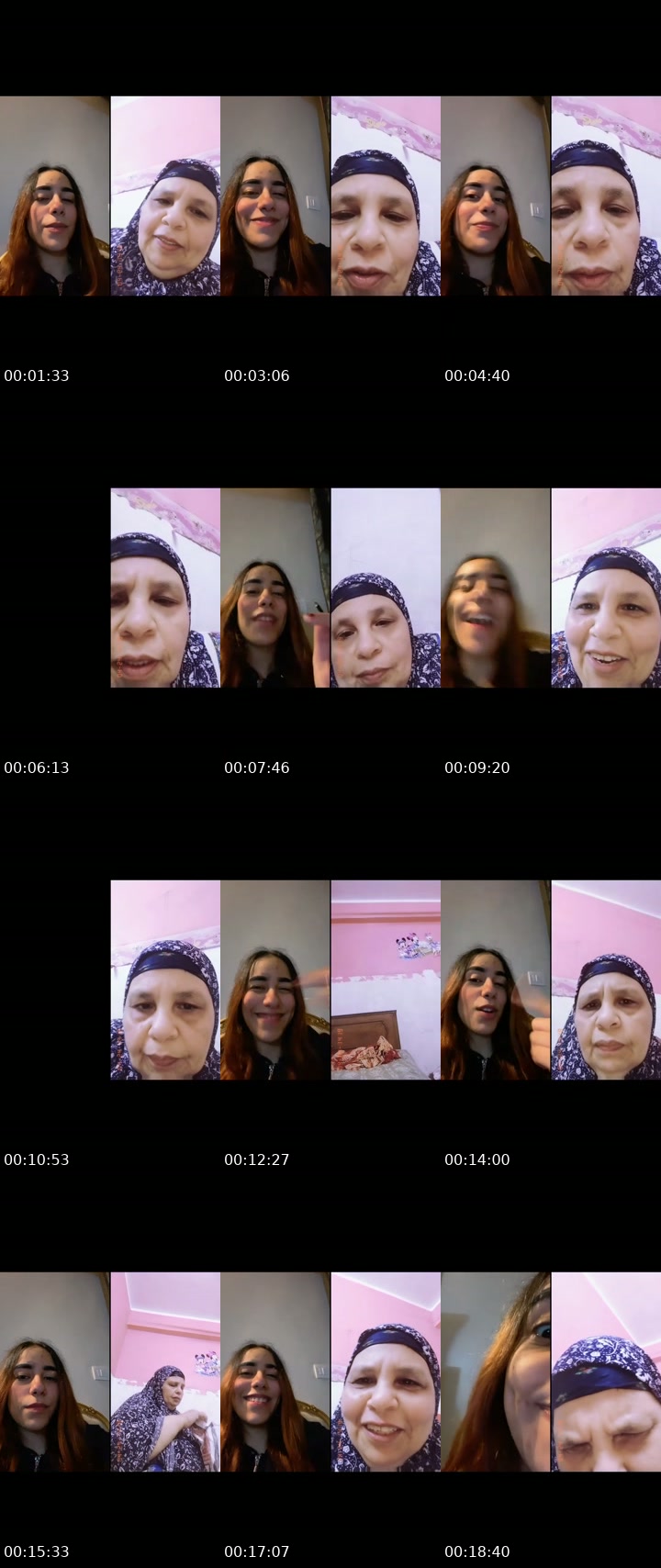 TikTok live: ارحبو💸 by @farida_mohsenn