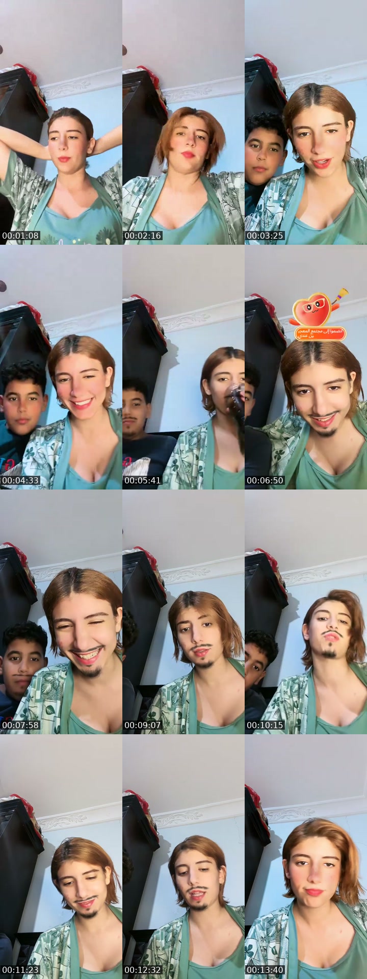 @cco938 TikTok live from 2026-07-03