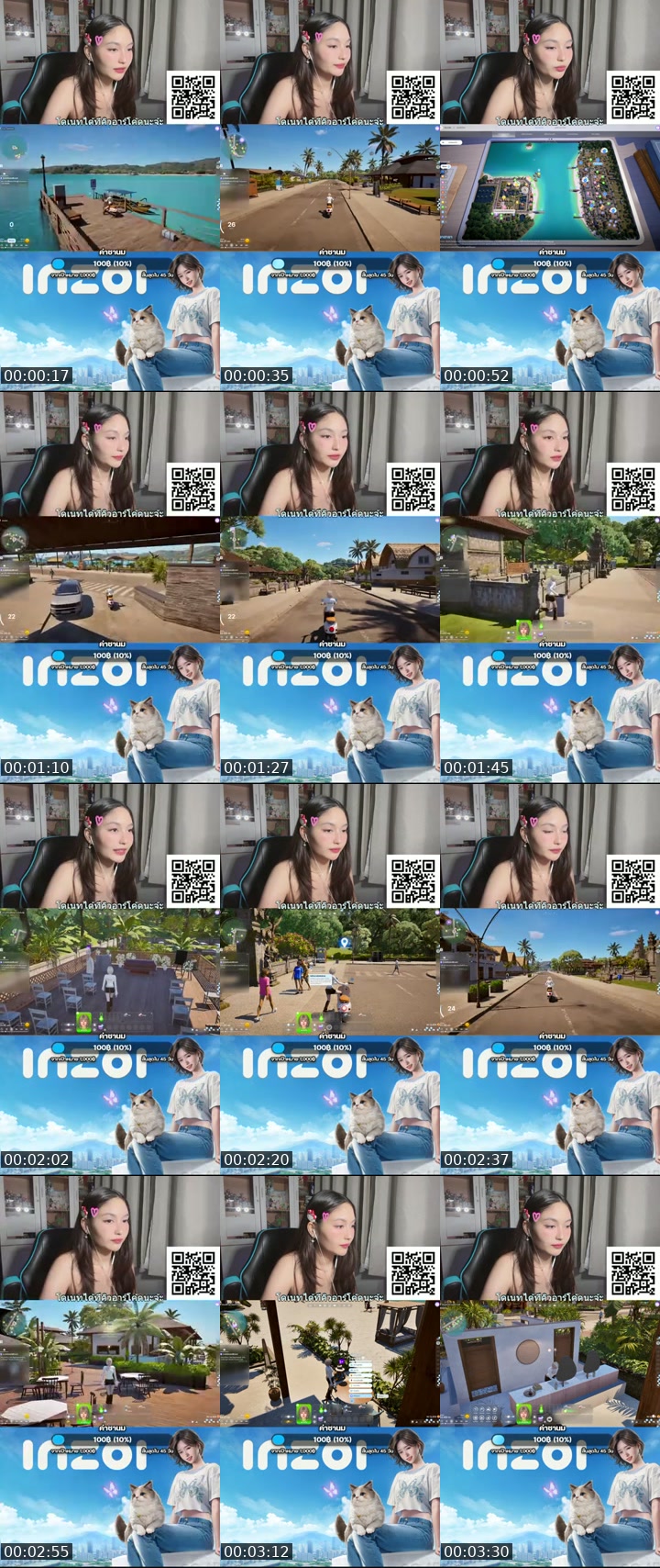 TikTok live: inzoi กลับมาแล้ววว by @nicezy_118