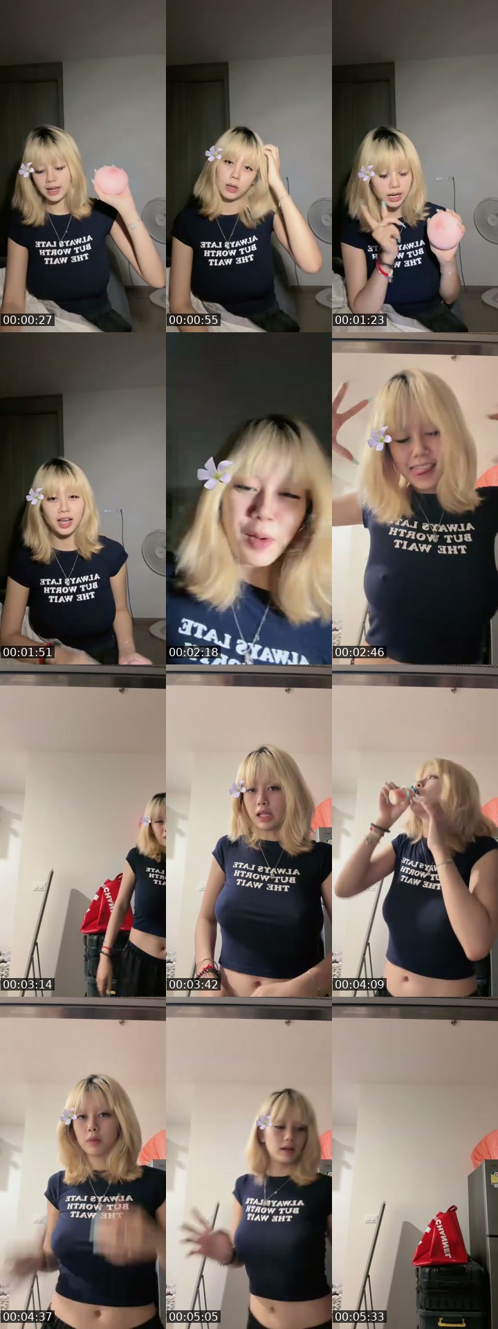 @sejeongqqq TikTok live from 2026-07-03