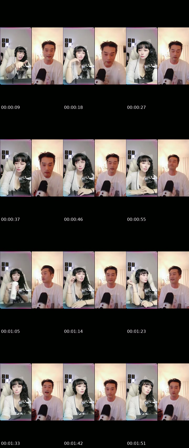 TikTok live: 토요일 아침 함께 맞아볼 사람??💕 by @g_nuna