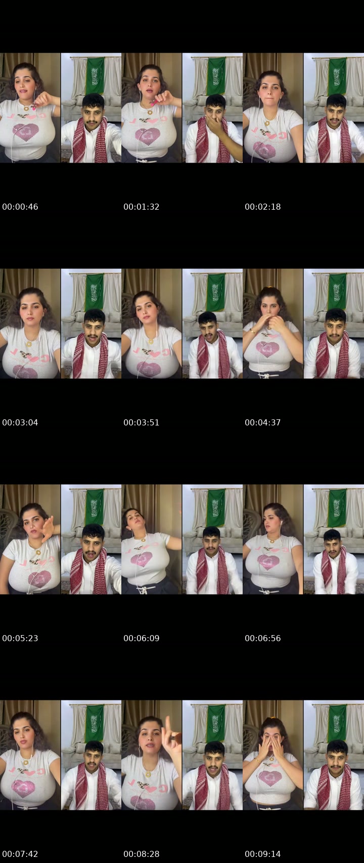 @ammounuae99 United Arab Emirates TikTok live from 2026-07-03