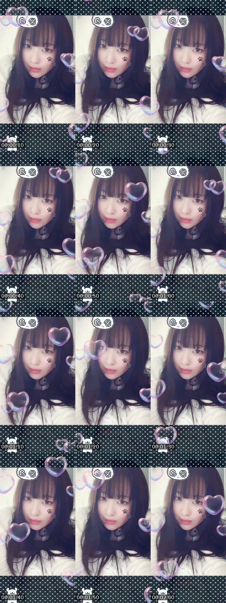 TikTok live: すこし by @ikageso__