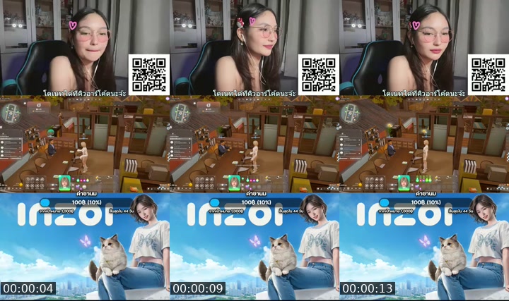 TikTok live: inzoi กลับมาแล้ววว by @nicezy_118