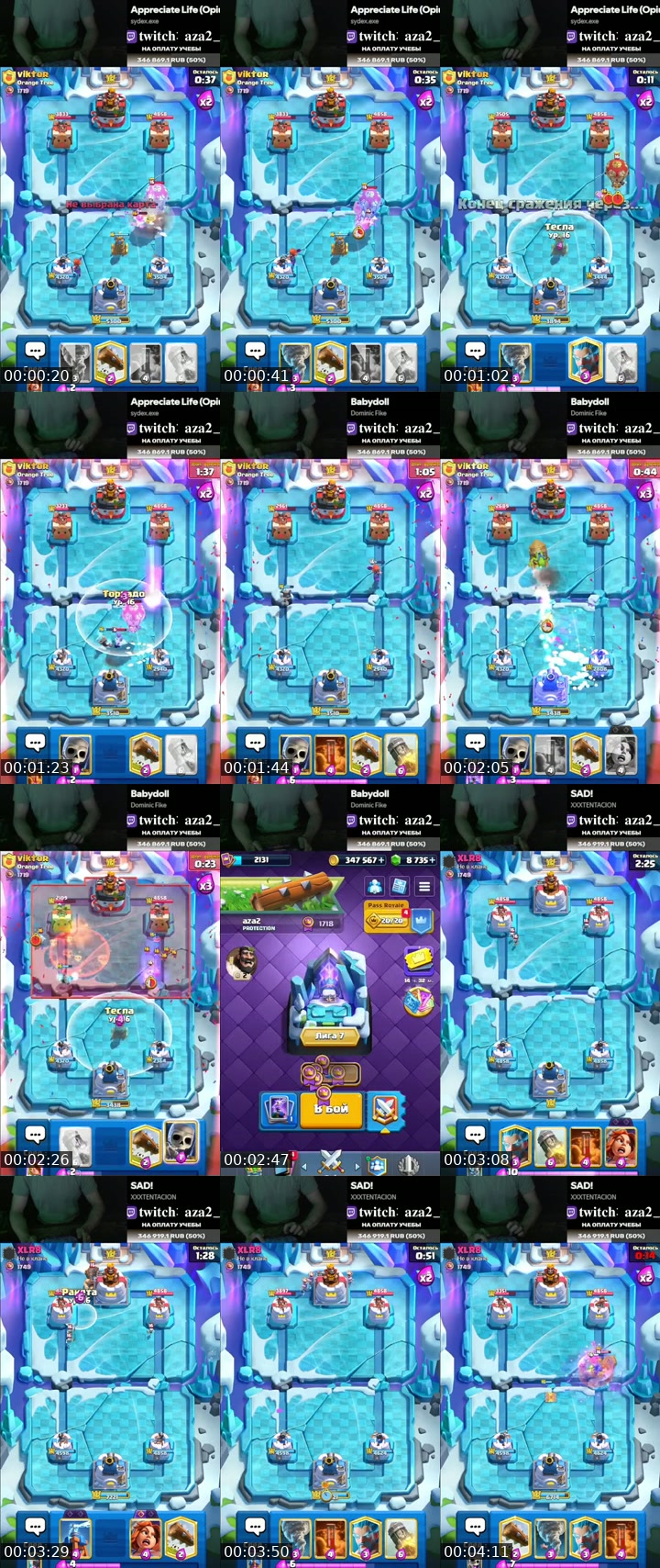 TikTok live: clash royale by @__aza2_