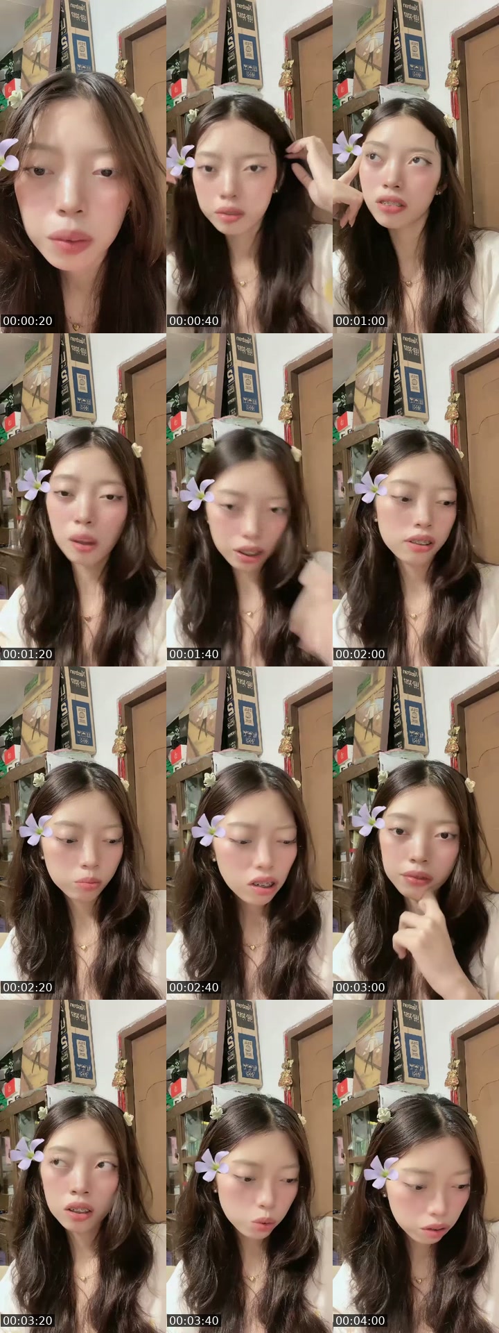 TikTok live: wazzup people of da universe by @andrea_kei