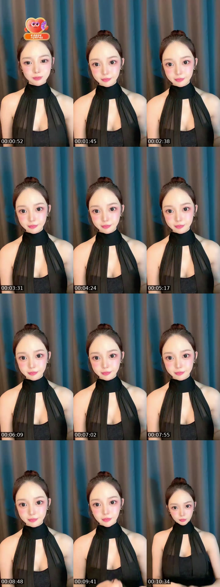 TikTok live: 밍주랑 놀사라암~🐤🤍 by @user1224810475452