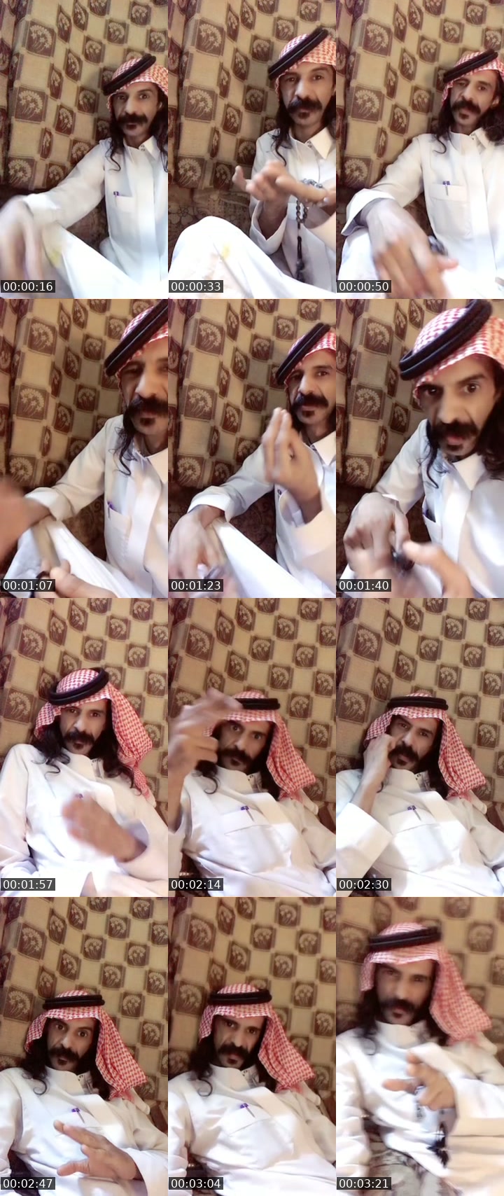 @abkwraw TikTok live from 2026-07-03