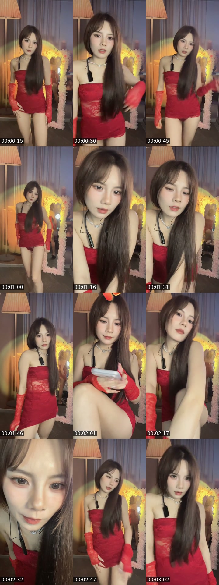 TikTok live: First love has come by @ethanol0818