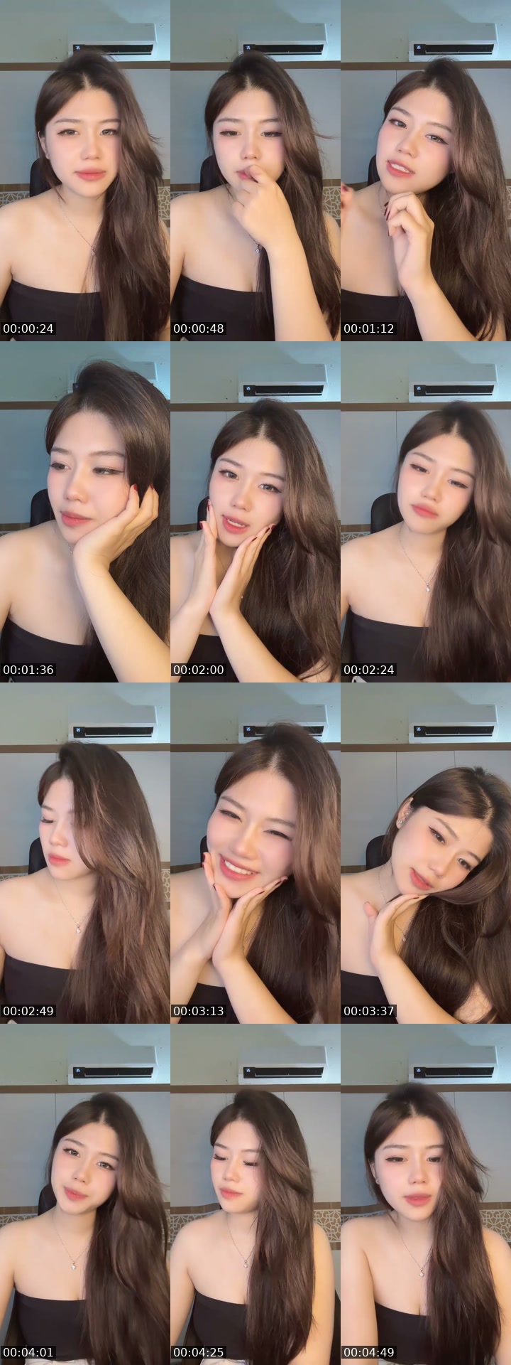 @giahanee06 TikTok live from 2026-07-03
