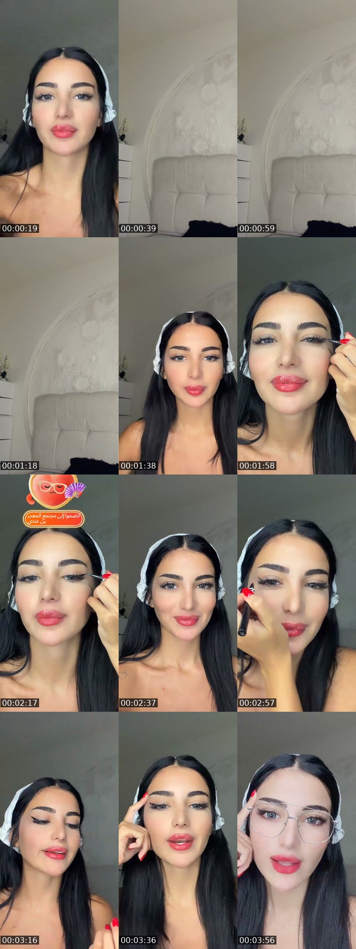 @didiyaacoubofficial TikTok live from 2026-07-03