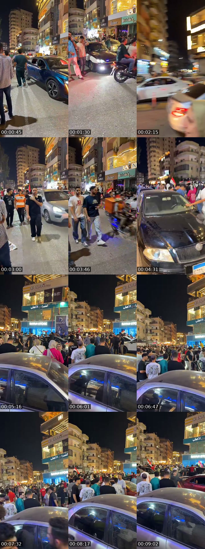@ahmedelshahat030 TikTok live from 2026-07-03
