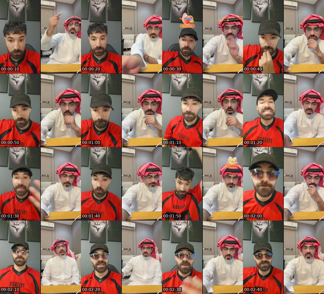 @faroukmaghribi TikTok live from 2026-07-03