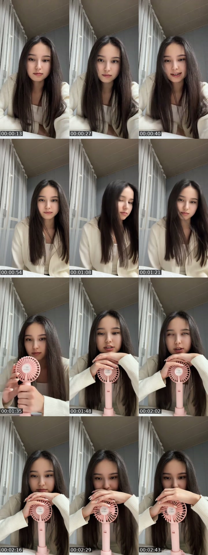 @eralievaaa___ TikTok live from 2026-07-03