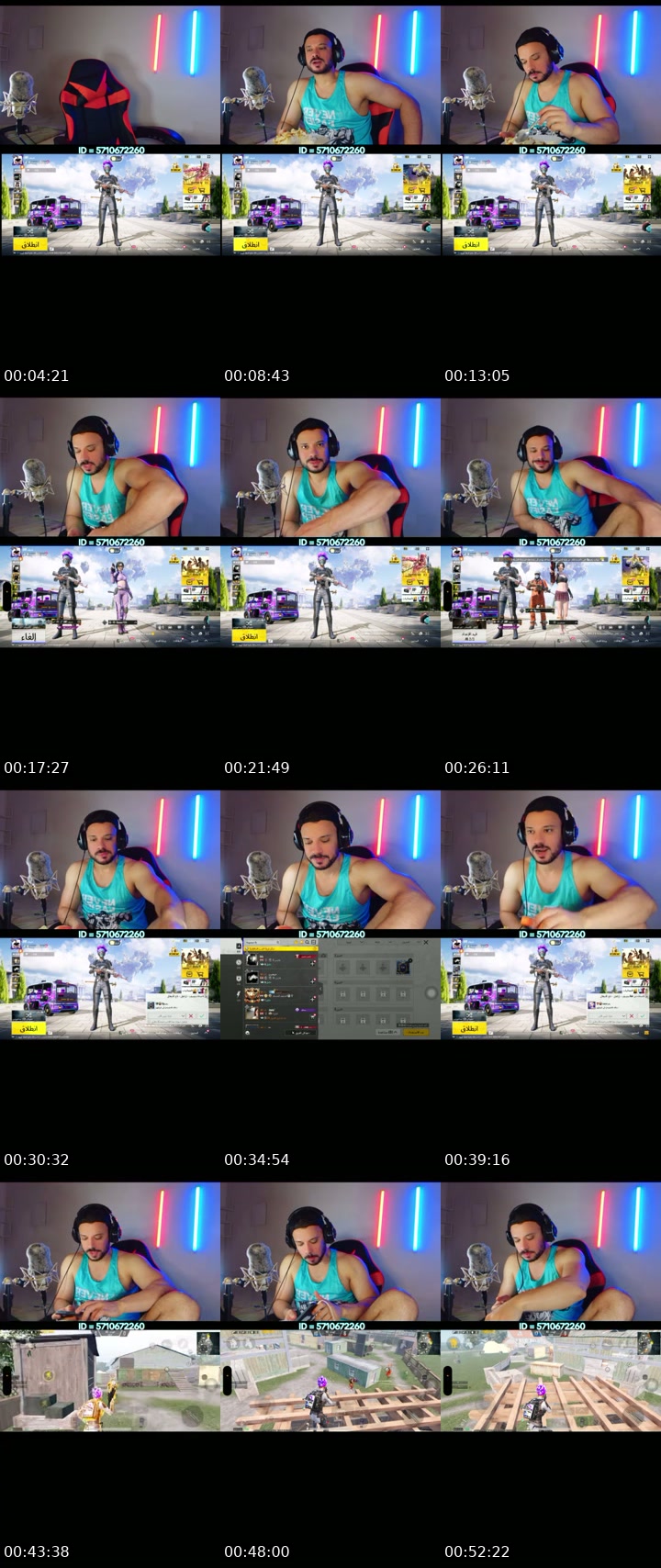 TikTok live: Lets Go LIVE! by @anf_iq