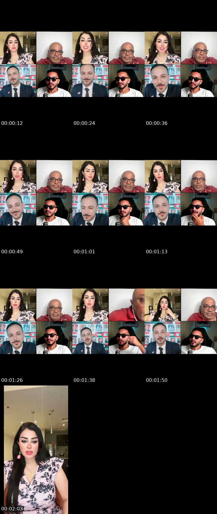 @nadosha304 Egypt TikTok live from 2026-07-03
