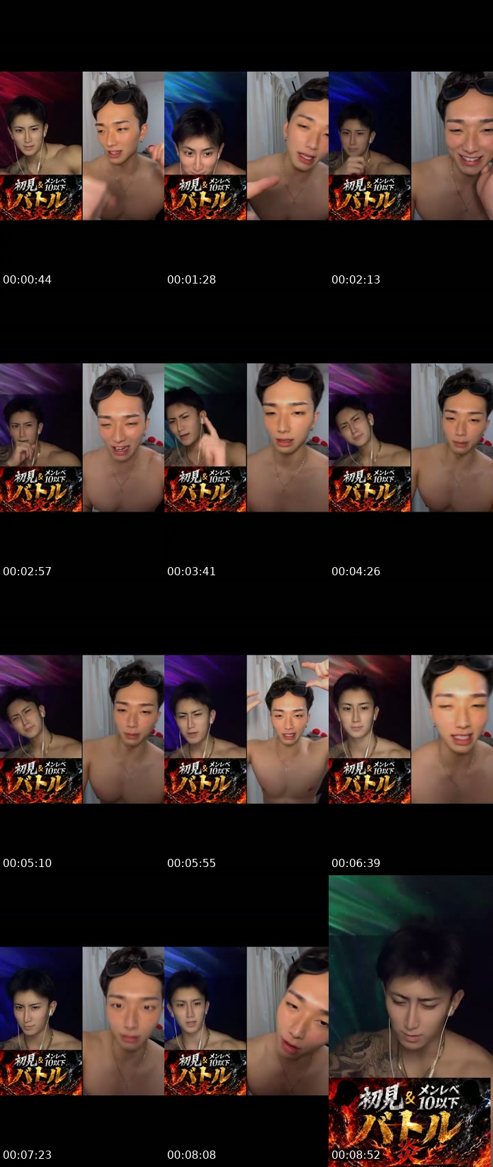 Japan TikTok live: Kyoto Japan by @ryu___fitness