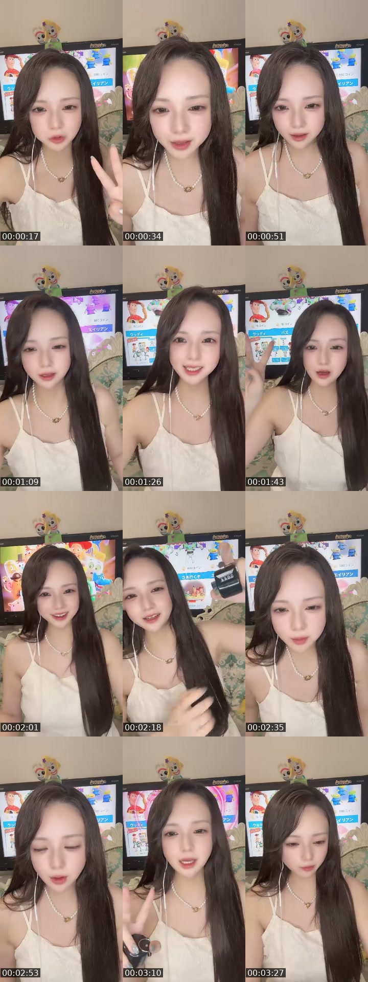 @uuuuuuuuusa TikTok live from 2026-07-03