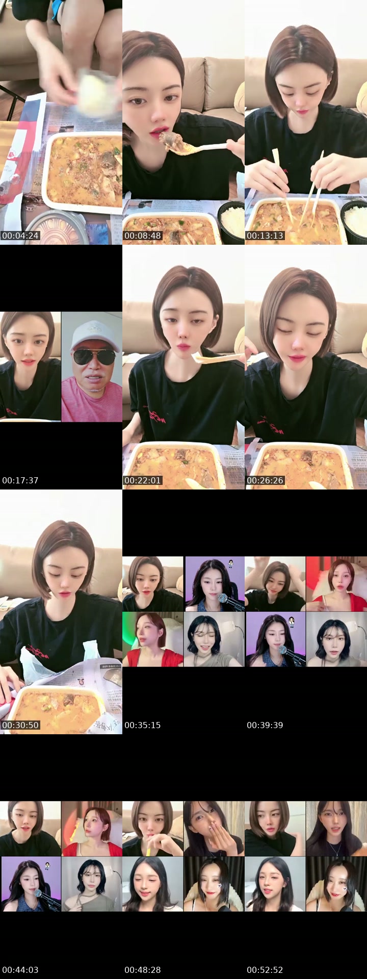 TikTok live: 밥만 먹는 방송 by @jinxixing
