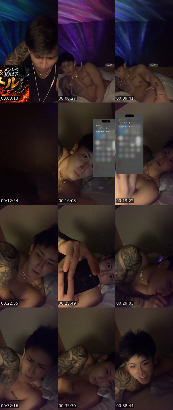 Japan TikTok live: Kyoto Japan by @ryu___fitness