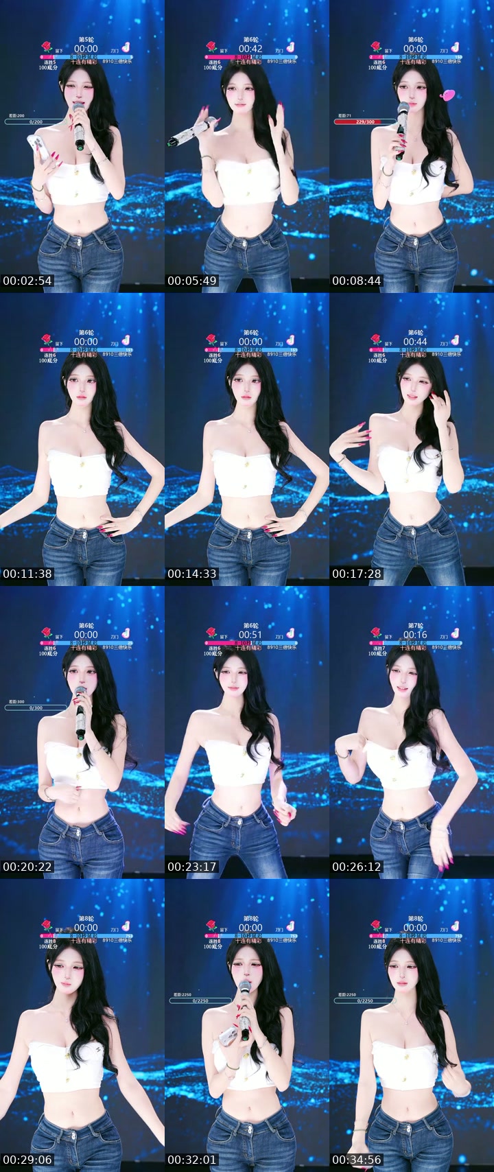 TikTok live: 在外面也可以点赞了！！ by @vzdxrxri6py