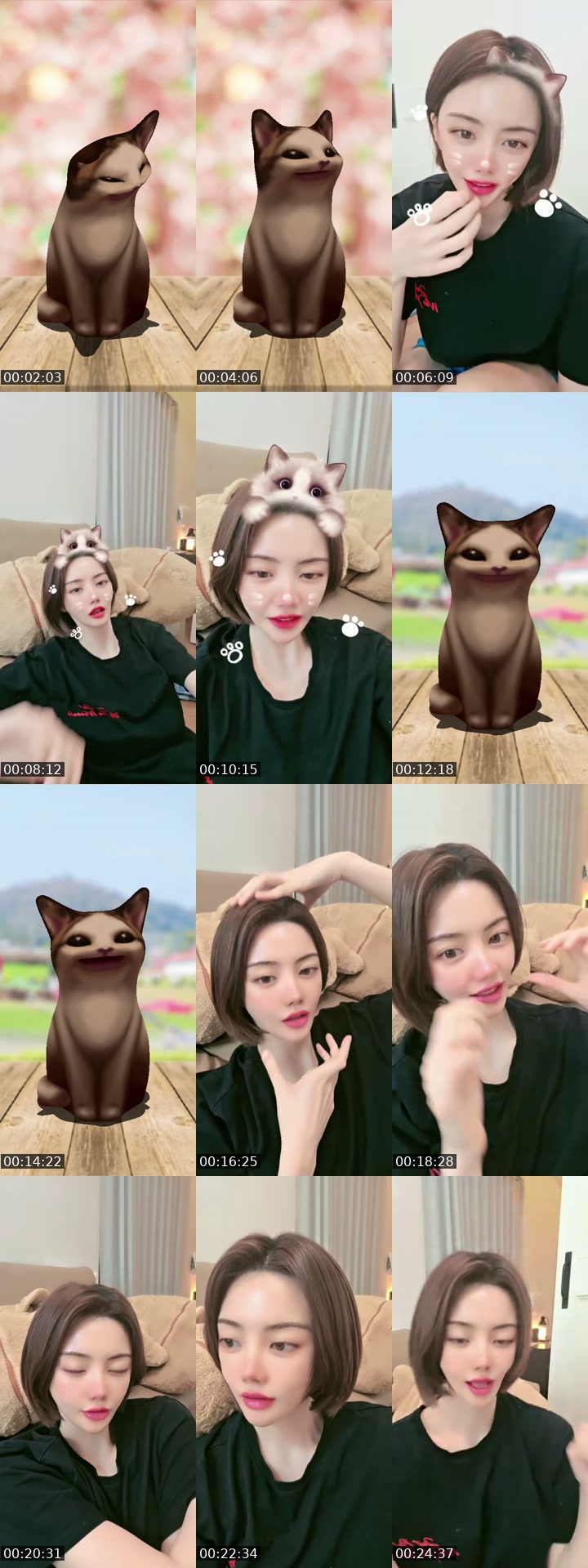 TikTok live: 밥만 먹는 방송 by @jinxixing