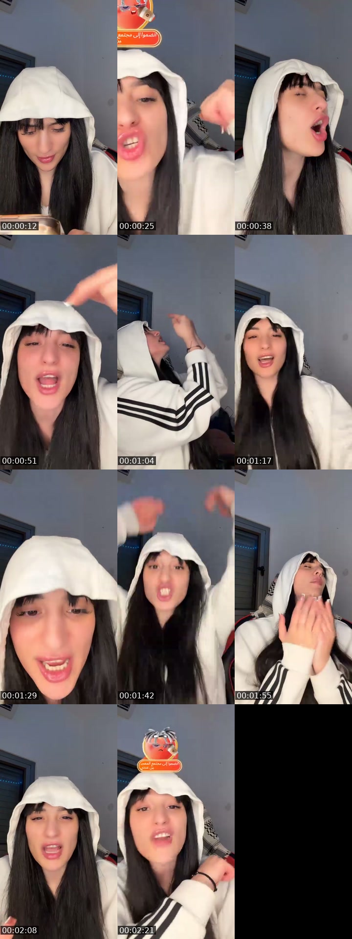 @alsharehan Palestinian Territories TikTok live from 2026-07-04