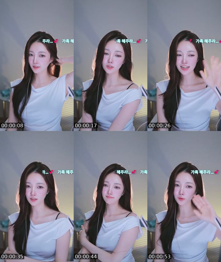 TikTok live: 신입이에옹, 잘 부탁드립니당. 제시카 맞아요... by @sojungp
