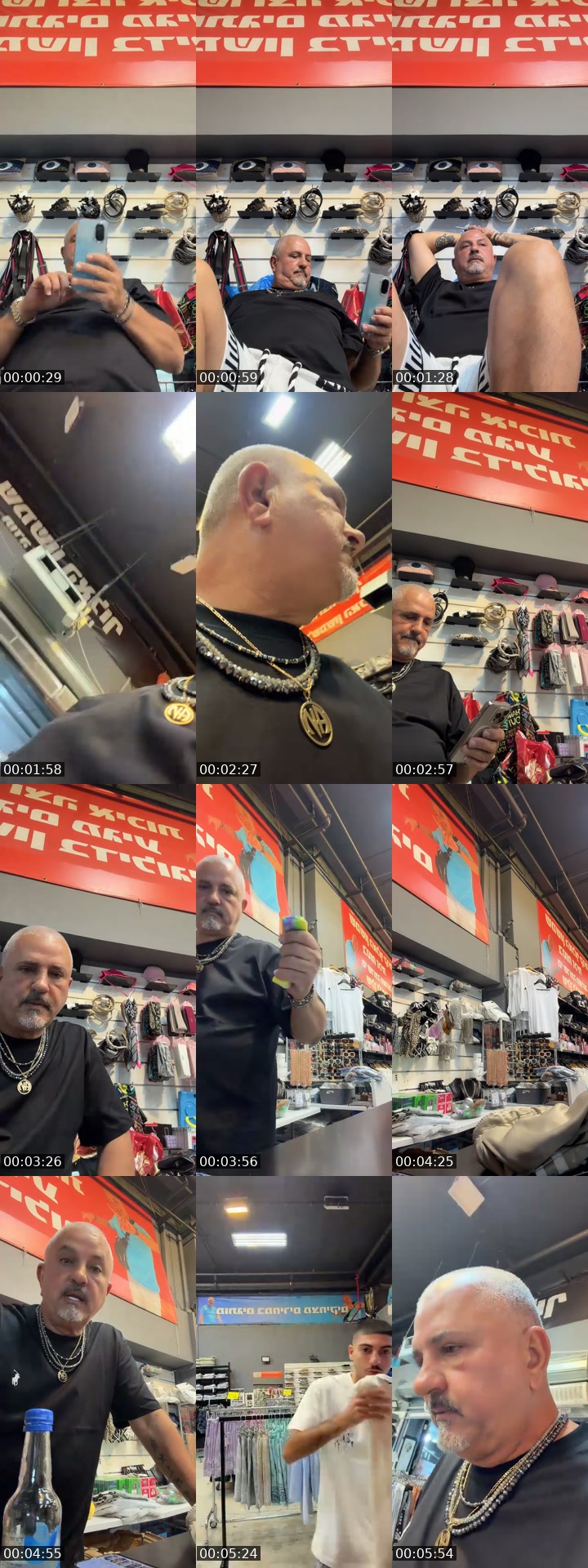 @shmshonmotagim_22 TikTok live from 2026-07-04