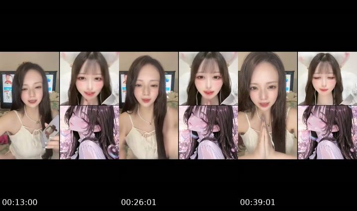 @uuuuuuuuusa TikTok live from 2026-07-04