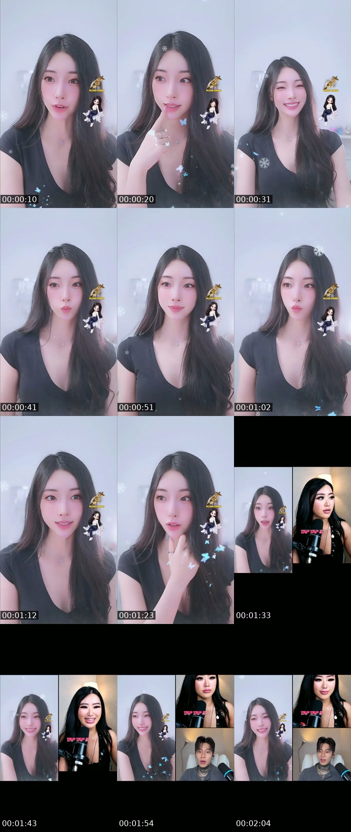 TikTok live: 고은Goeun❄️ by @goeun1231