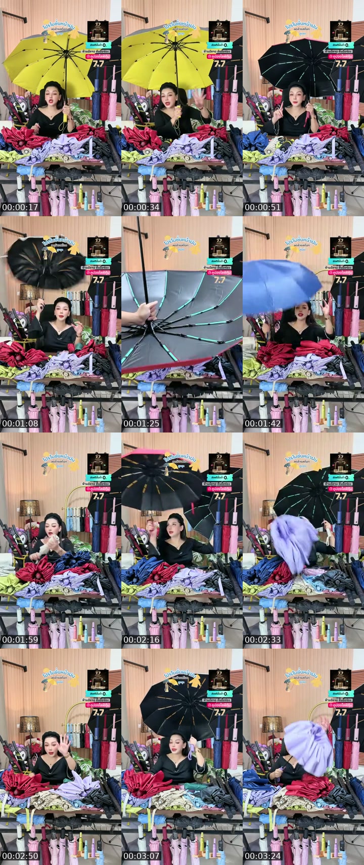 @apichai_.55 Thailand TikTok live from 2026-07-04