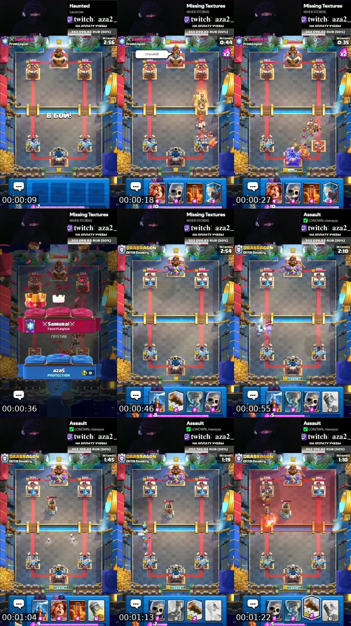 TikTok live: clash royale by @__aza2_