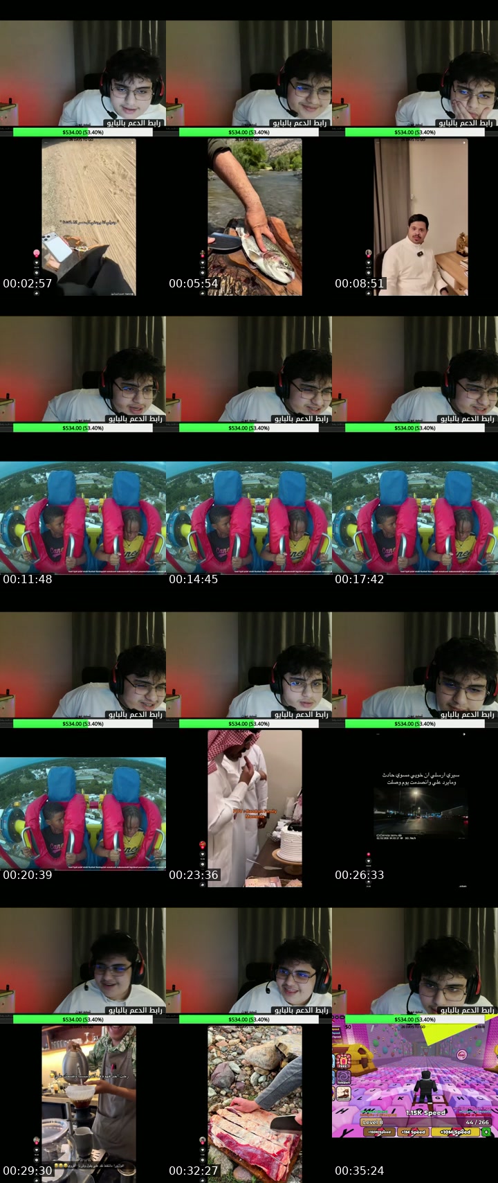 TikTok live: الشوووووووووووووق by @hsmm8
