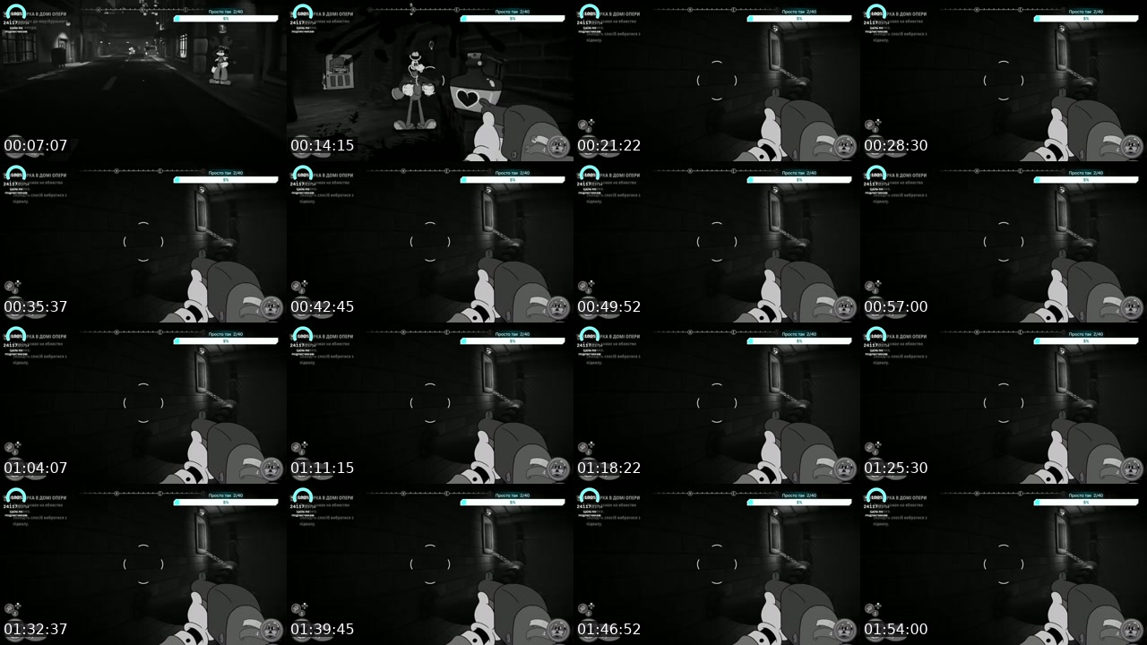 @novamaisternia TikTok live from 2026-07-04